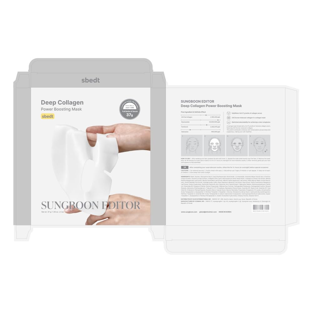 sungboon editor deep collagen overnight mask, 37gx4ea, original hydrating collagen face mask, 2,160,000ppb