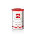 illy Instant Coffee 100% Arabica Classico Medium Roast easy preparation roasted in Italy 3.3 ounce