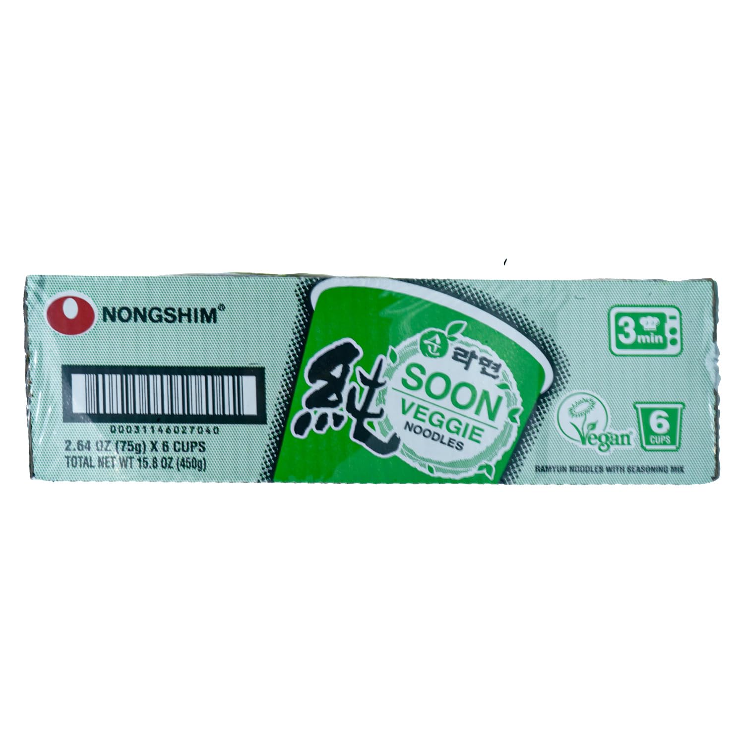 Nongshim Soon Cup Noodle Soup, Veggie, 2.6 Ounce (Pack of 6)