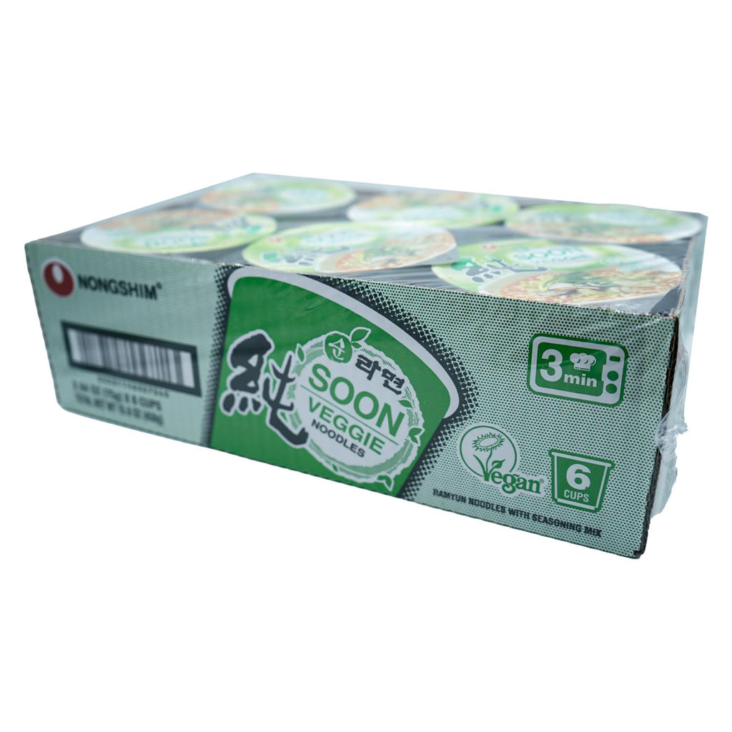 Nongshim Soon Cup Noodle Soup, Veggie, 2.6 Ounce (Pack of 6)
