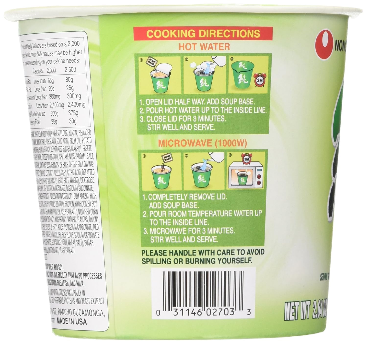 Nongshim Soon Cup Noodle Soup, Veggie, 2.6 Ounce (Pack of 6)