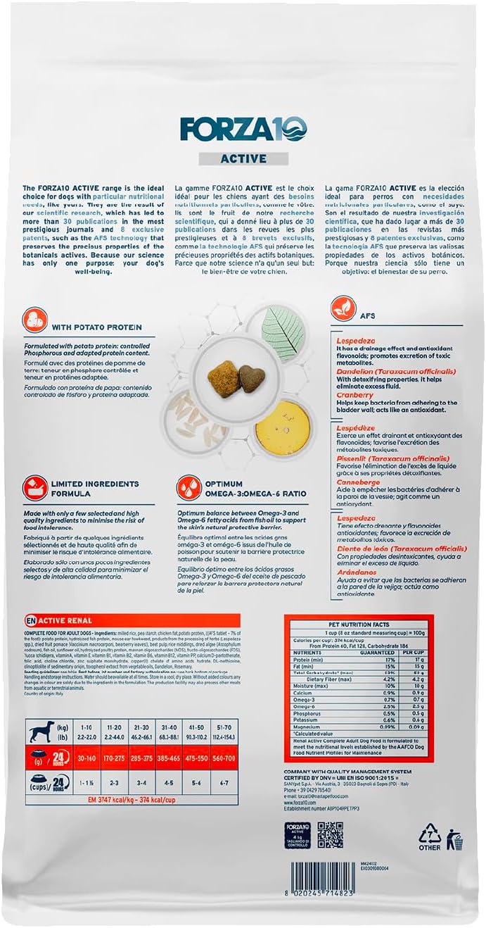 Limited Ingredient Dog Food with Omega-3, Non-GMO, Dry Food for Kidney Support, Forza10, 8.8 lb, Made in Italy