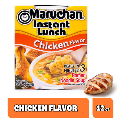 Maruchan Instant Lunch Chicken Flavor, 2.25 Ounce (Pack of 12) (4178990121)