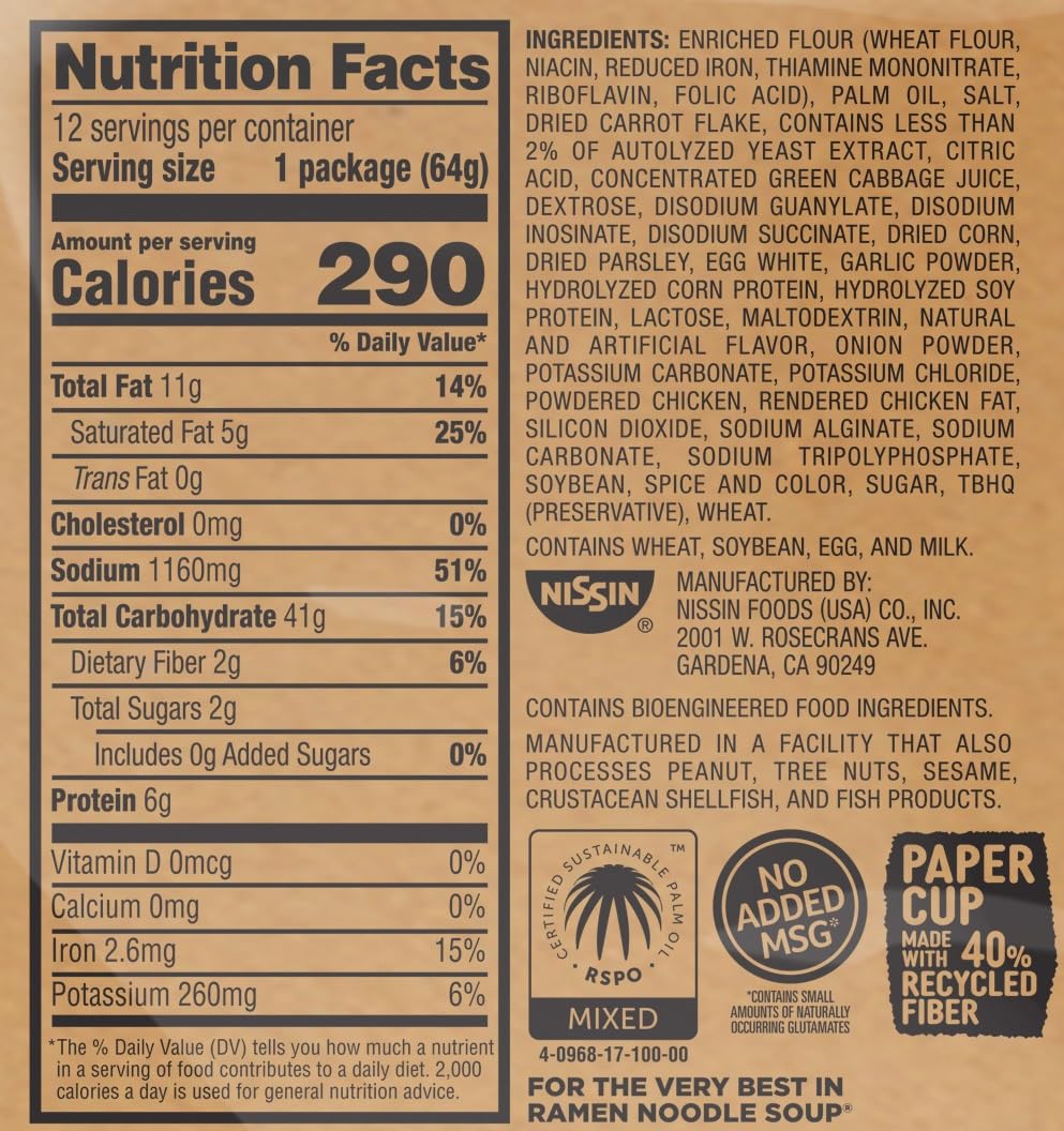 nissin-chicken-cup-noodles-microwaveable-paper-cup-pack-of-12