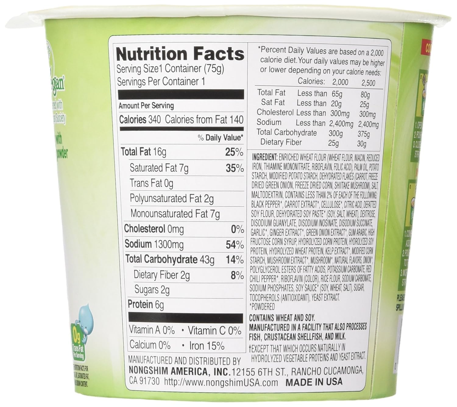 Nongshim Soon Cup Noodle Soup, Veggie, 2.6 Ounce (Pack of 6)