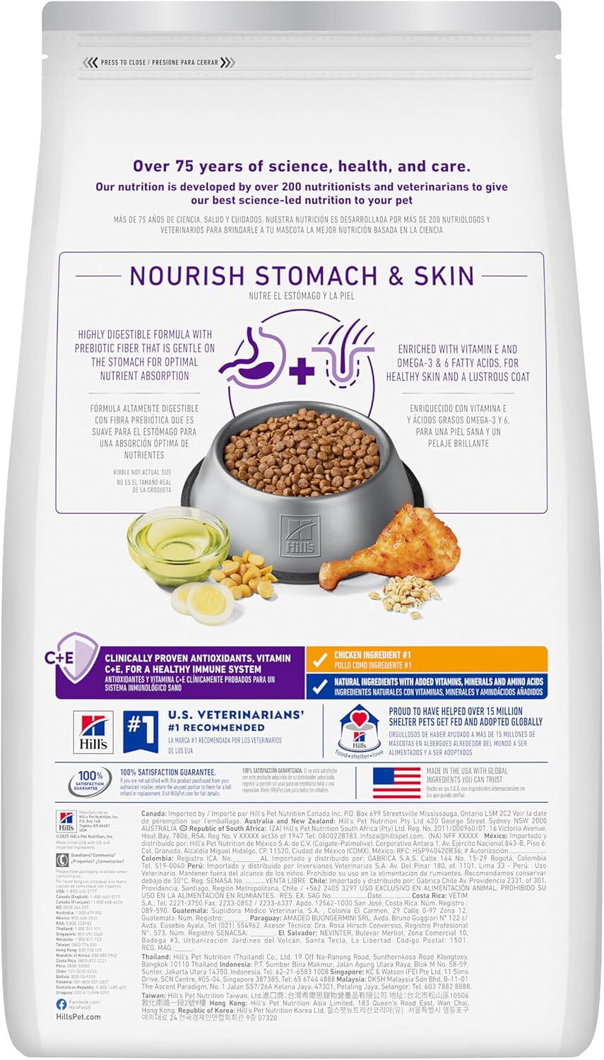 hills-science-diet-sensitive-stomach-skin-adult-1-6-small-kibble-dry-dog-food-chicken-recipe-4-lb-bag