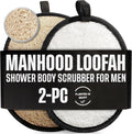 Natural loofah body scrubbers for men, black and white 2PCS Egyptian luffa sponge exfoliator set, durable men's hygiene pad