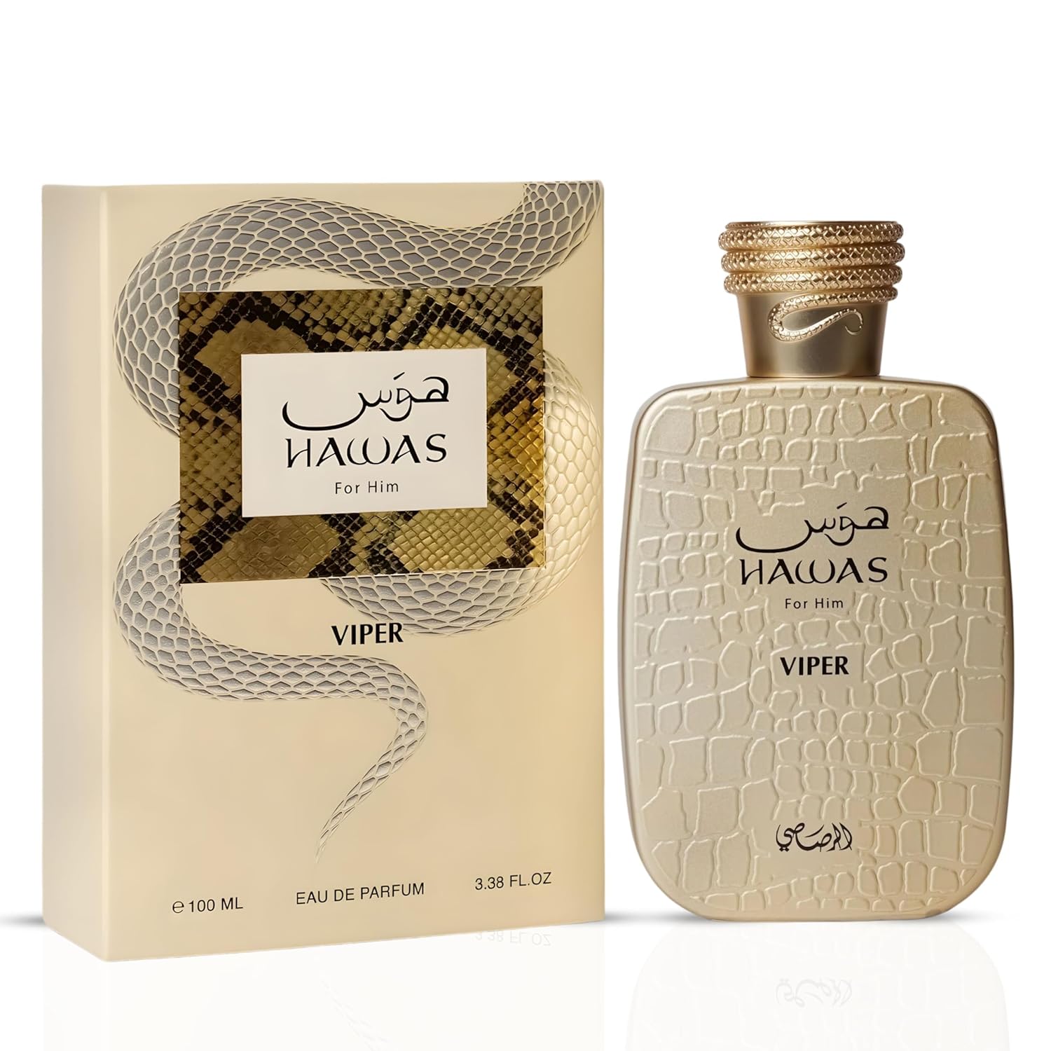 RASASI Hawas For Men Eau De Parfum Spray 100ML (3.4 Oz) - Long Lasting Arabian Perfume, Premium Perfume Men, Ideal for Special Occasions & Daily Elegance, A Bold and Captivating Fragrance